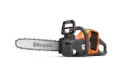 Husqvarna accu kettingzaag 230i