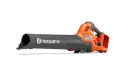 Husqvarna Accu Bladblazer 335iB